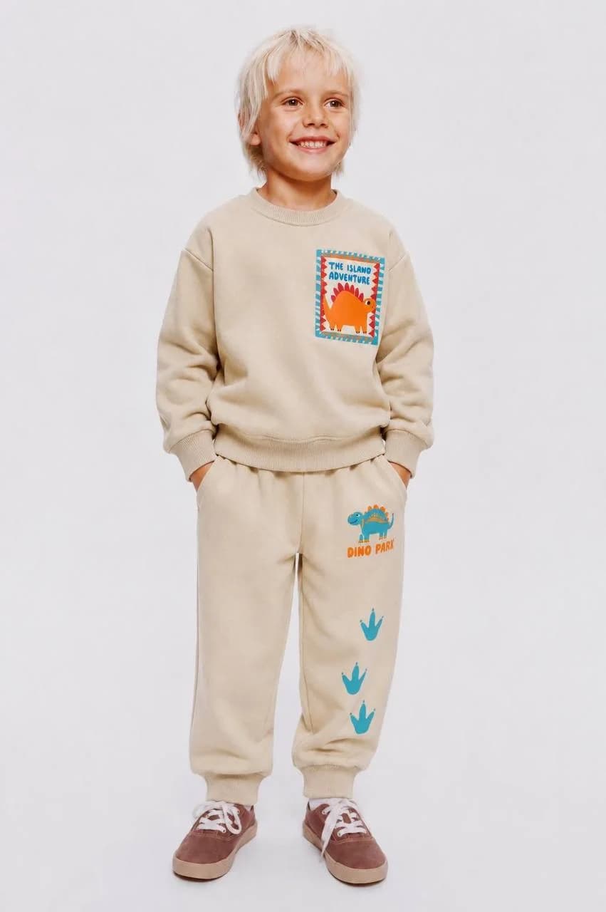 بدلة Neutral City — Baby Bursa wholesale babywear